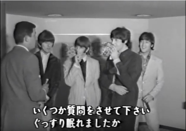 Beatles Interview: Tokyo Hallway, 6/30/1966